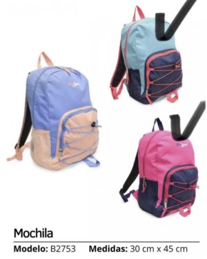 MOCHILA ESCOLAR NIÑO/HOMBRE $345