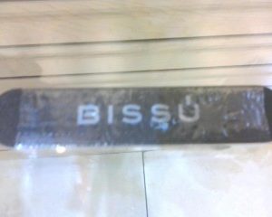 LIMA NEGRA CHICA BISSU