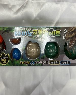 HUEVOS DE DINOSAURIO 5 PZAS $85